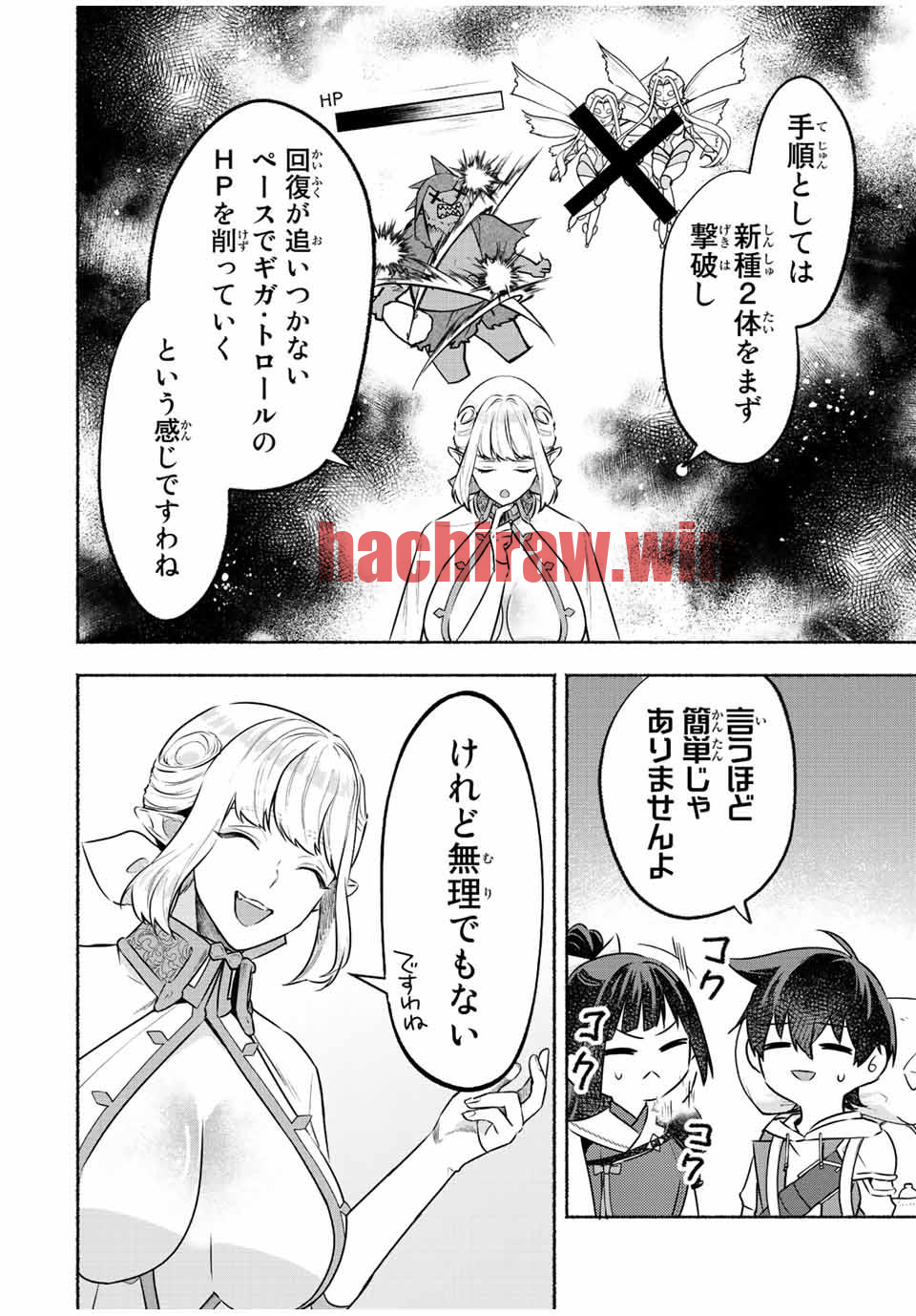 img 2