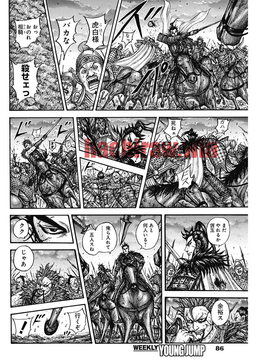 img 13