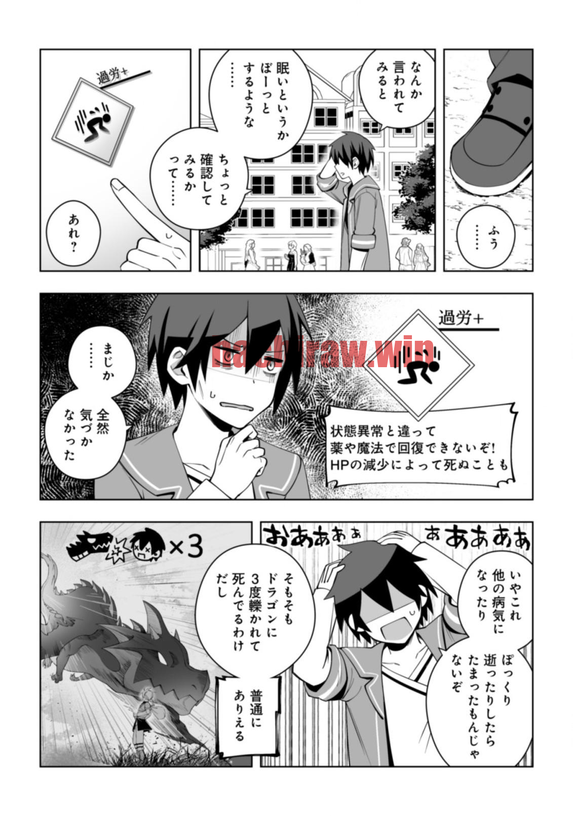 img 24