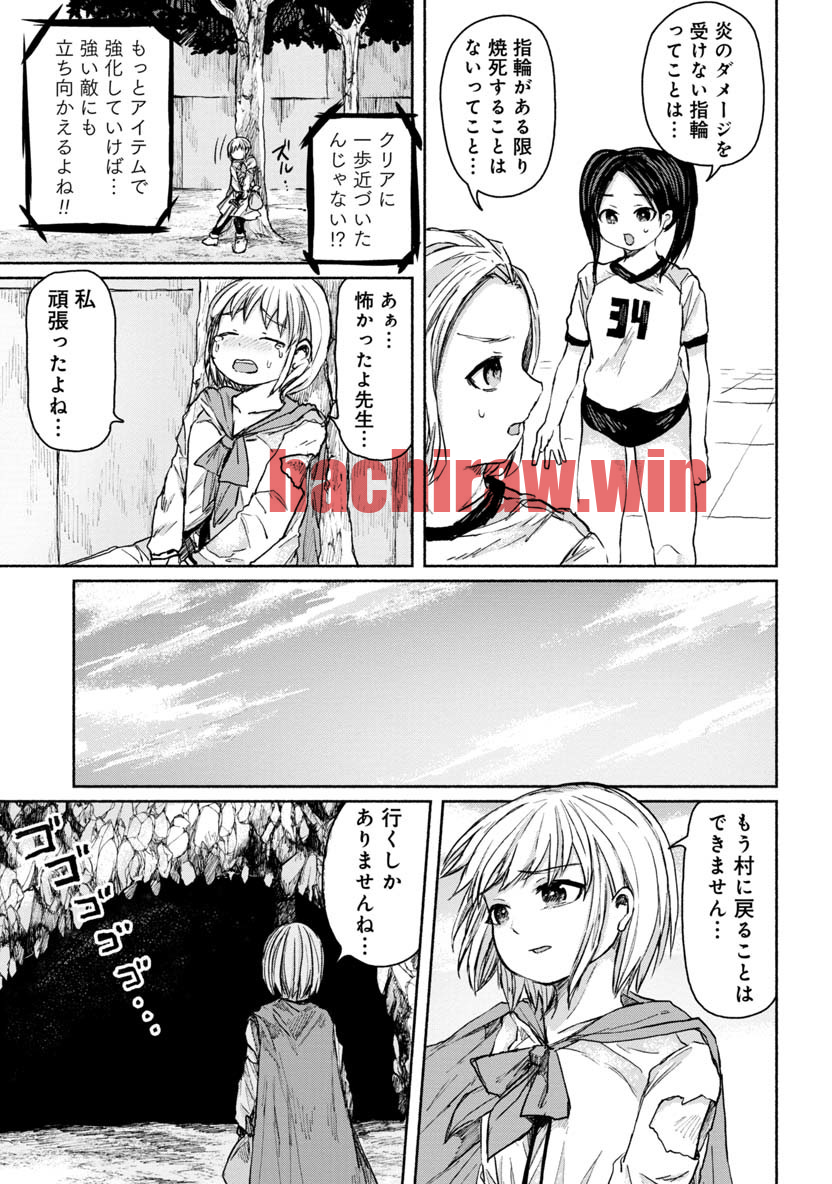 img 12
