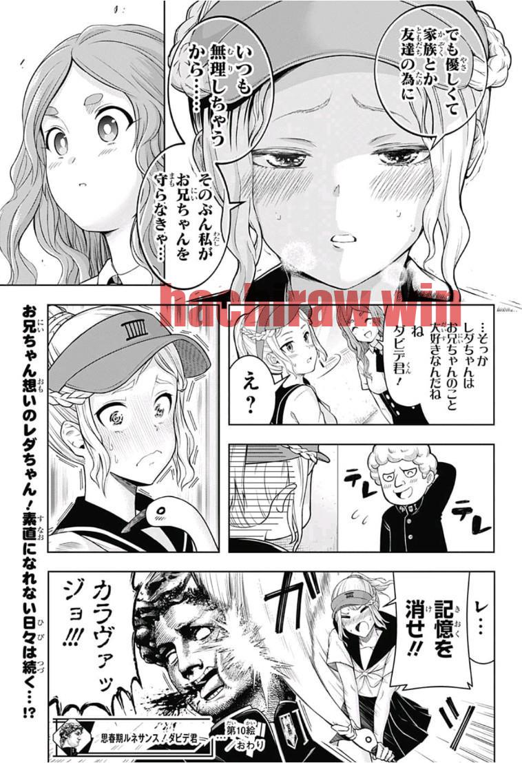 img 12