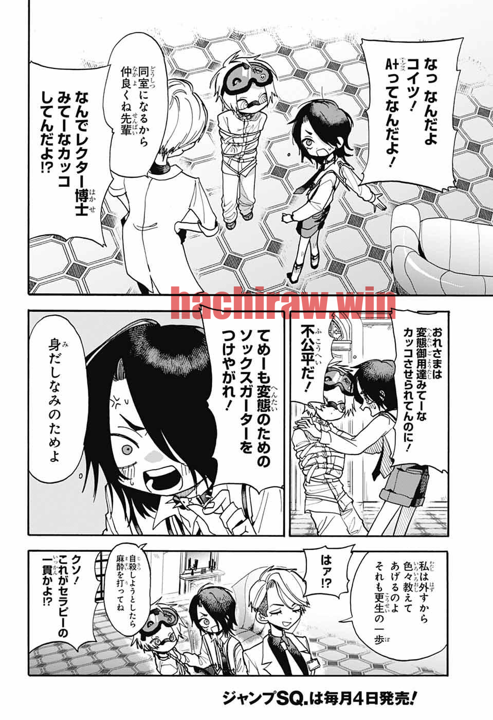 img 8