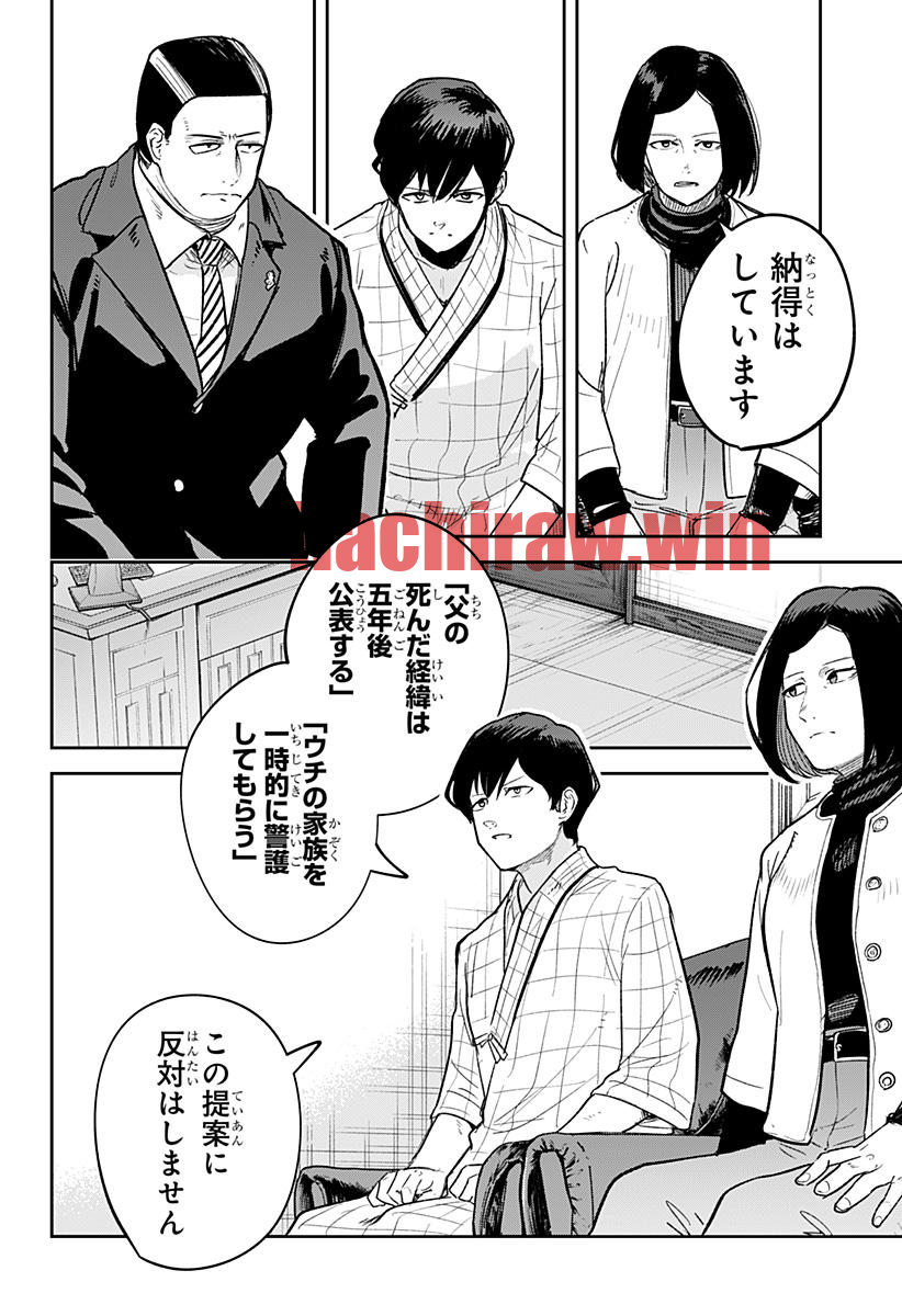 img 1