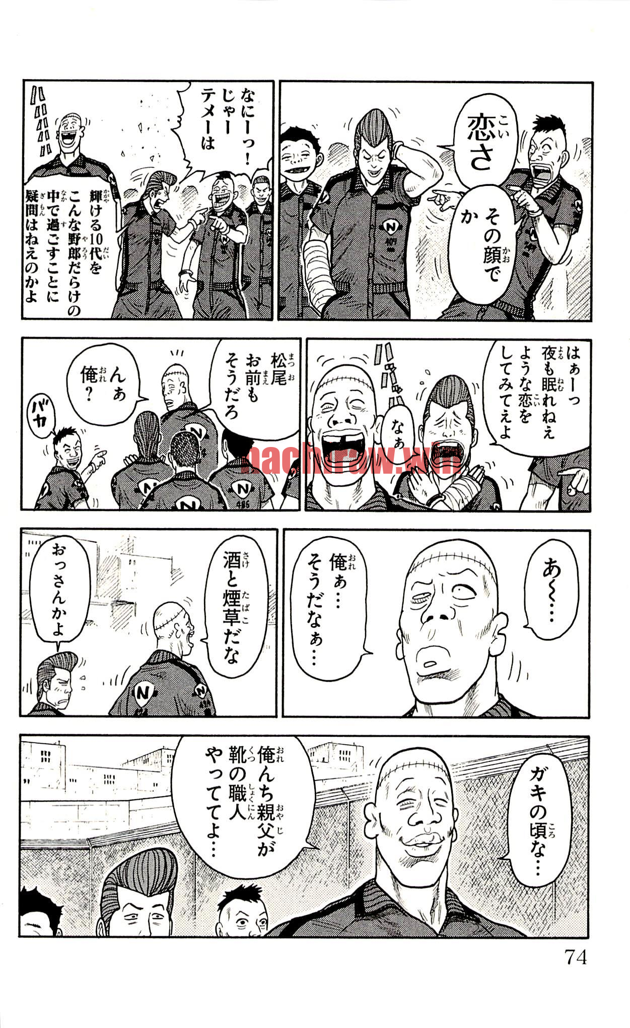 img 7