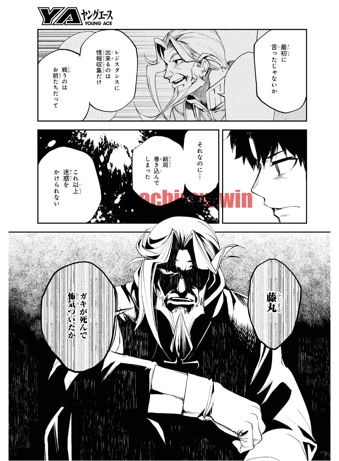 img 24