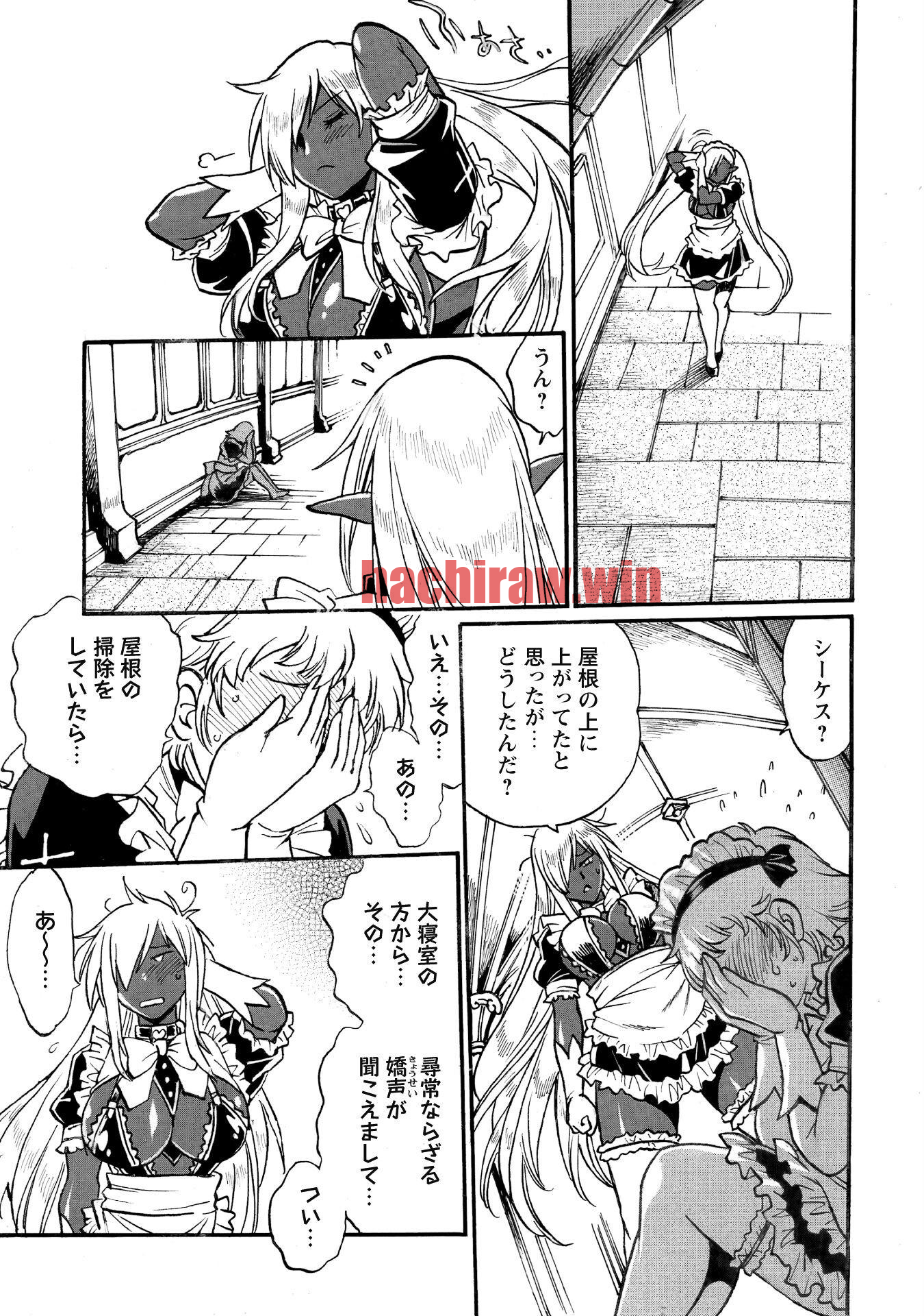 img 9