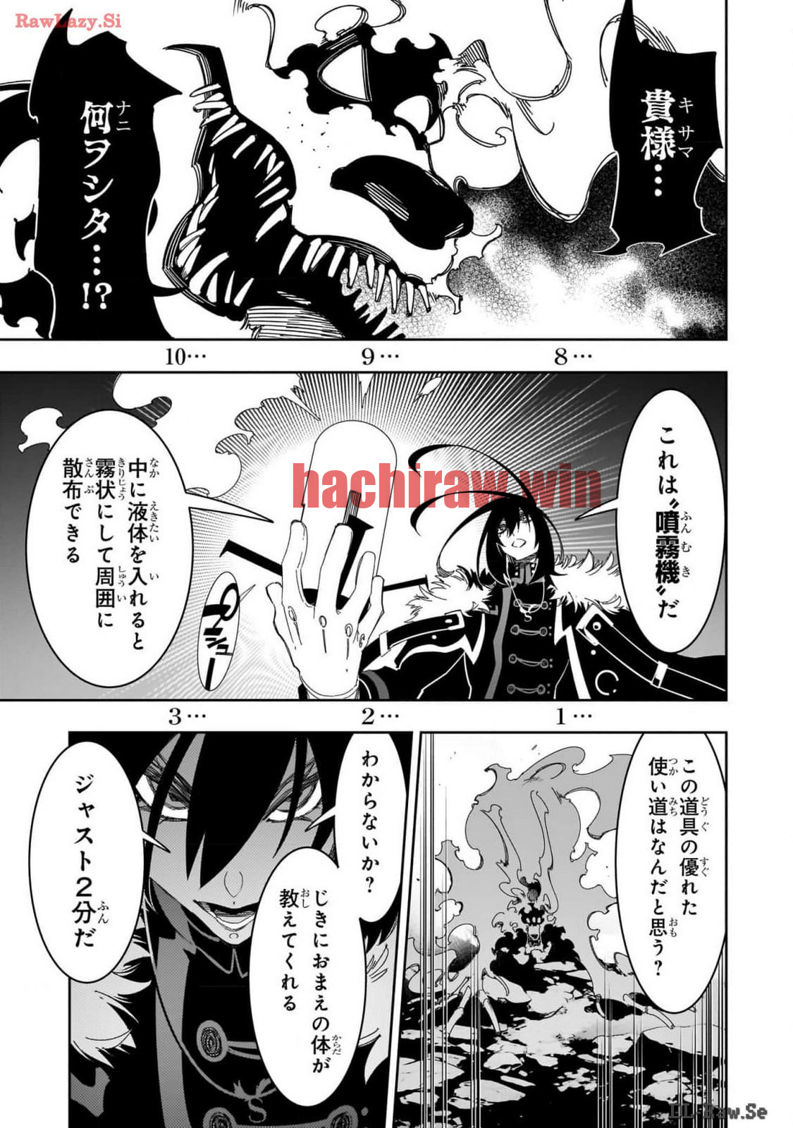 img 14