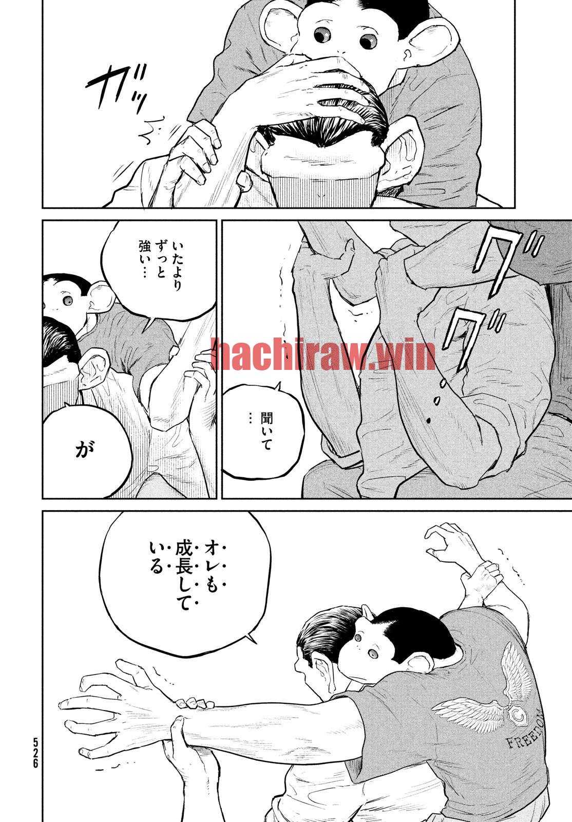img 3
