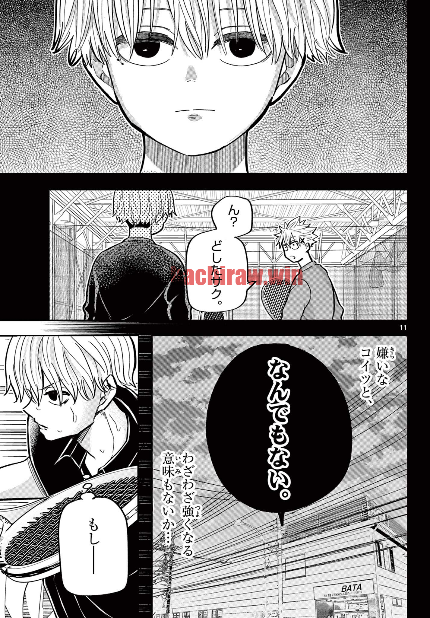img 10