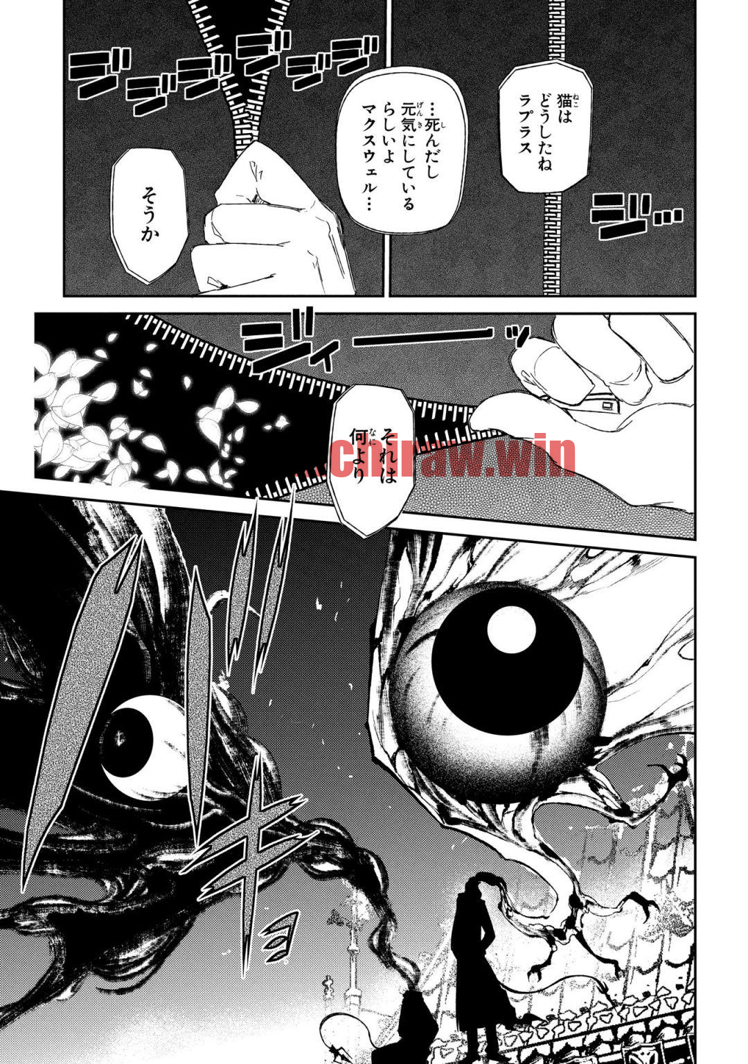 img 21