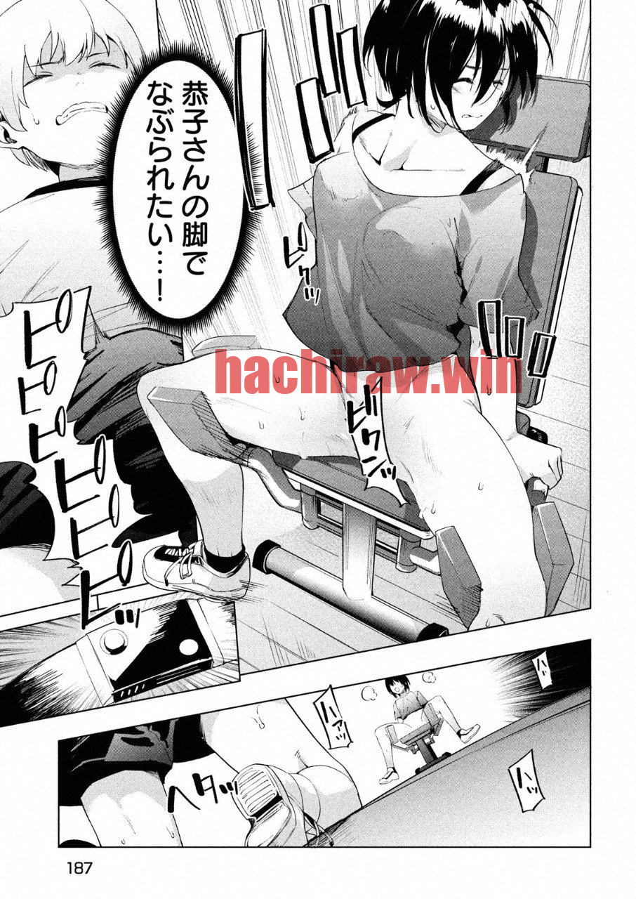img 24