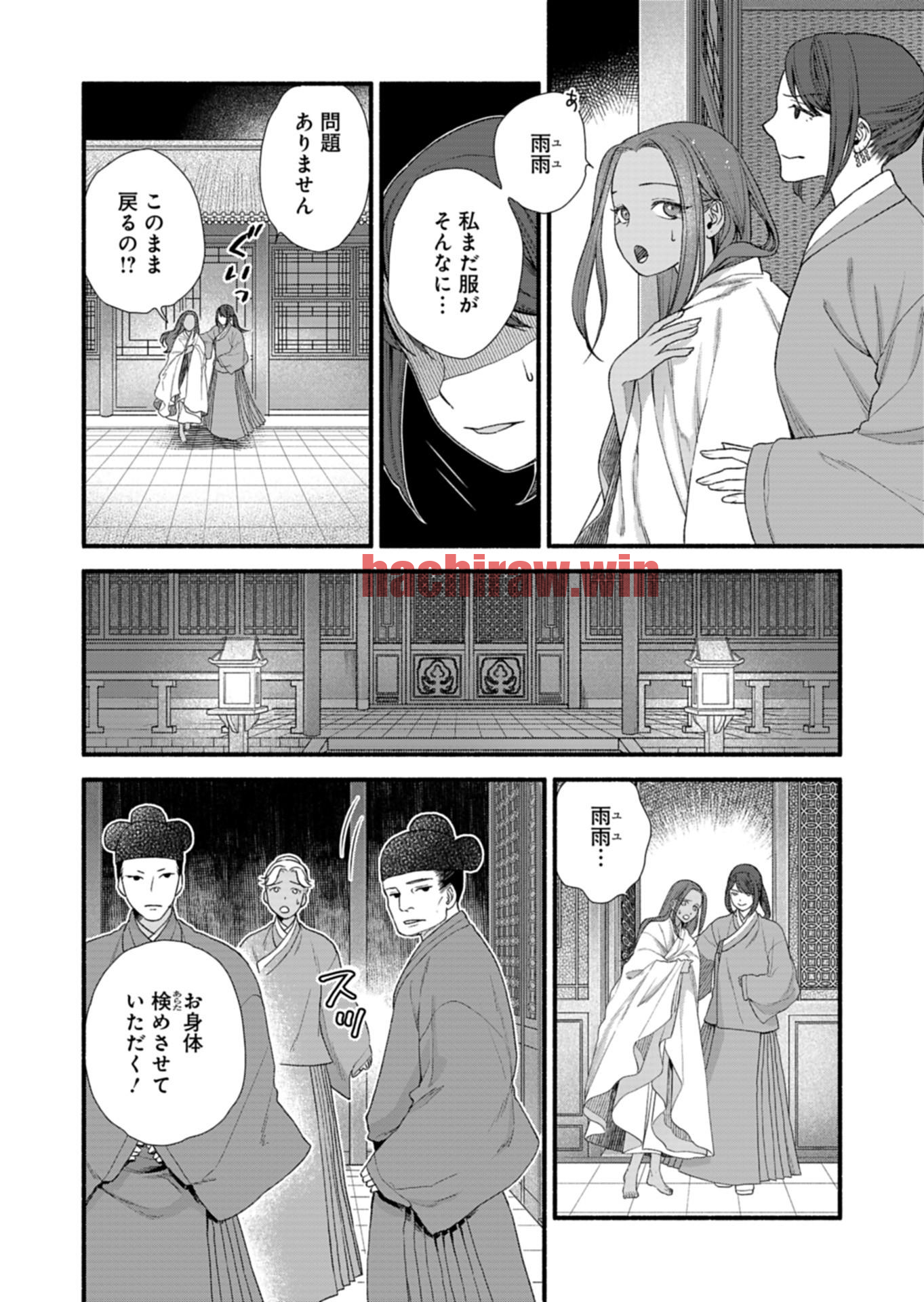 img 37