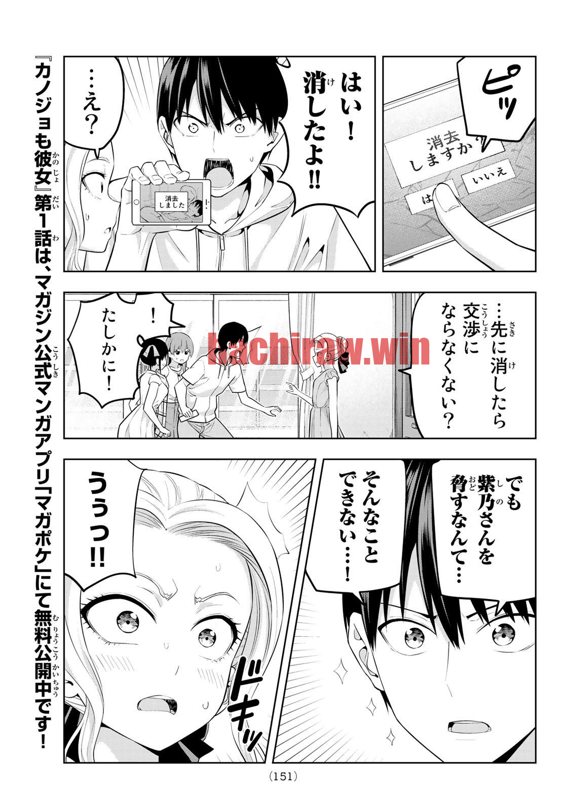 img 4