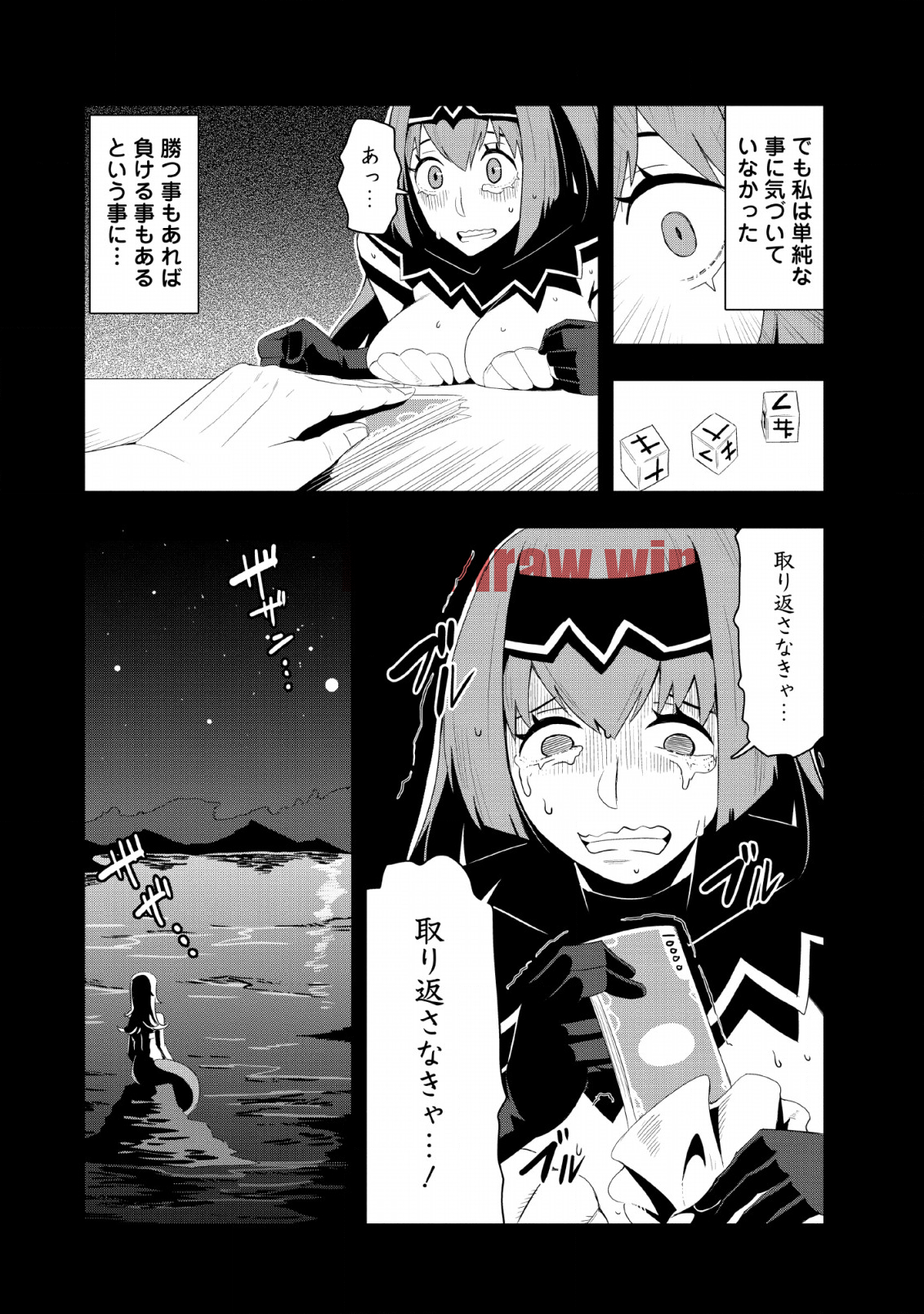 img 11