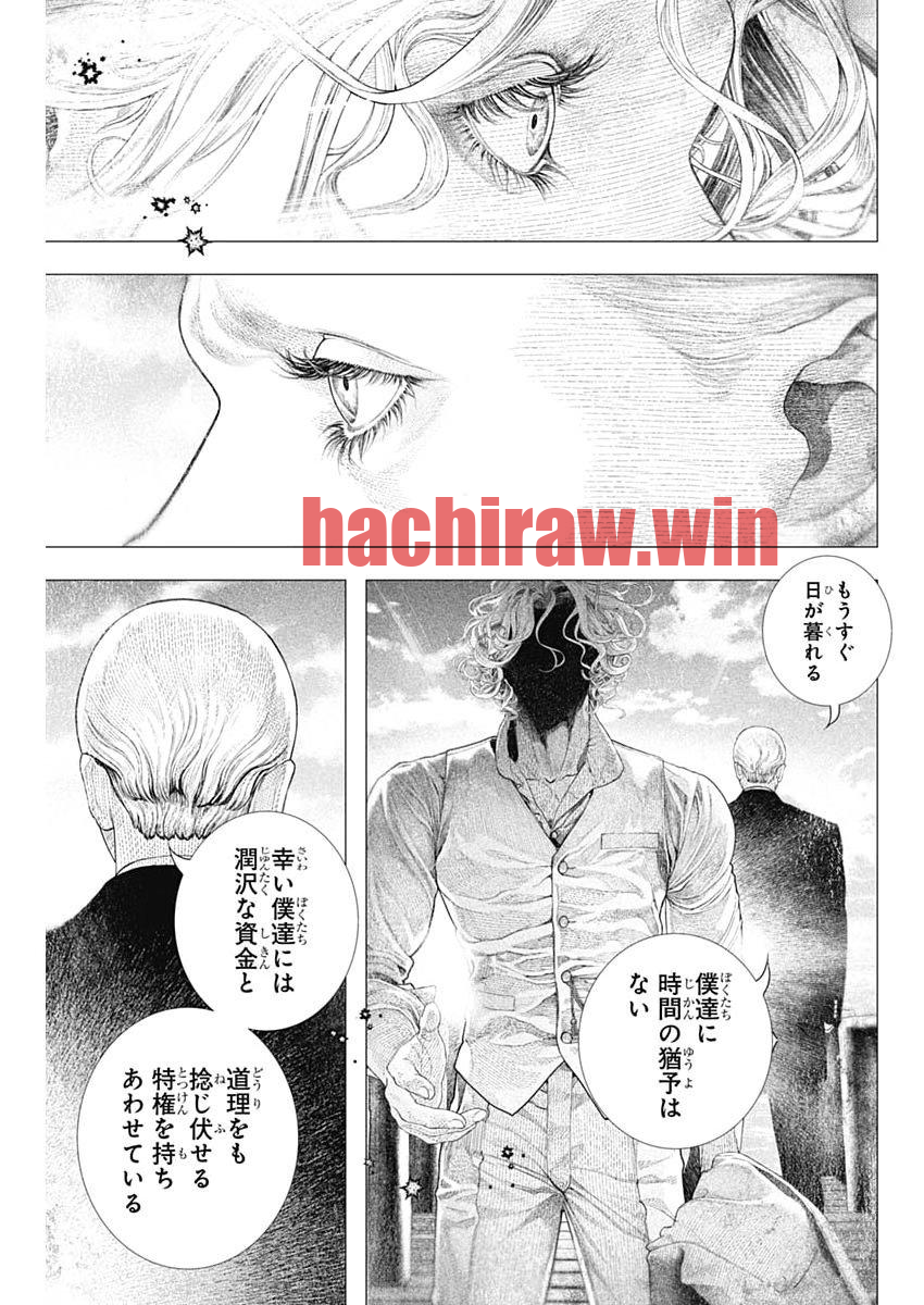 img 13