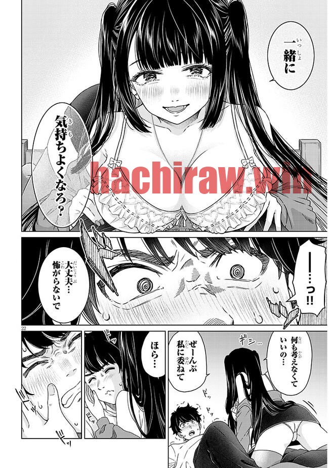 img 21