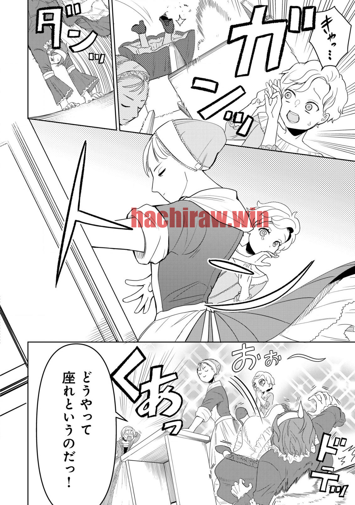 img 8
