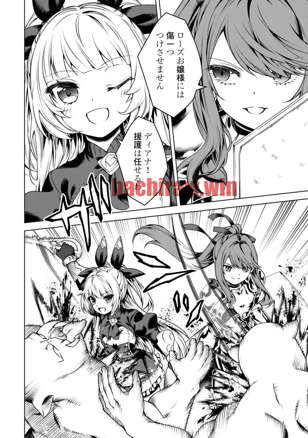 img 15