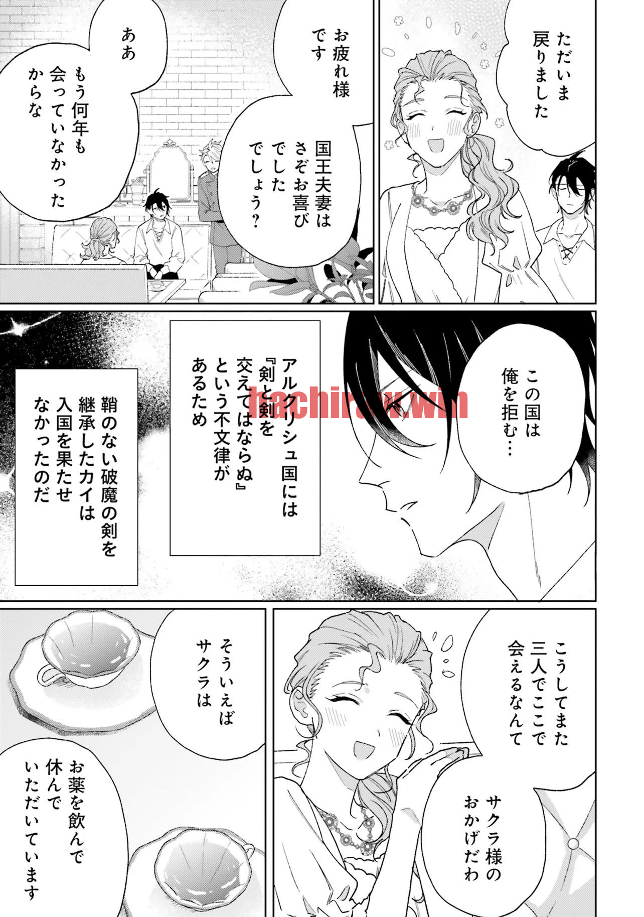 img 0
