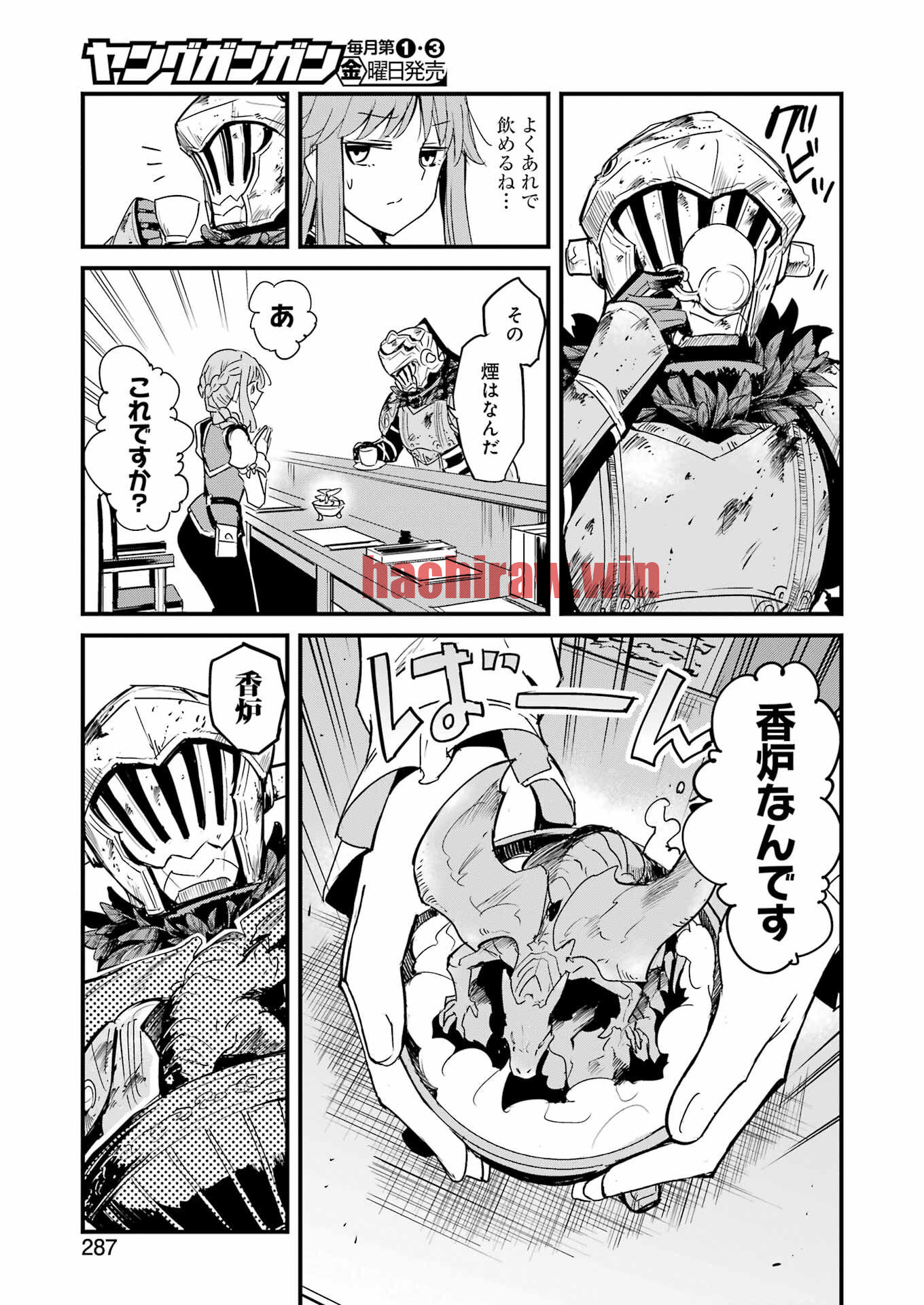 img 24