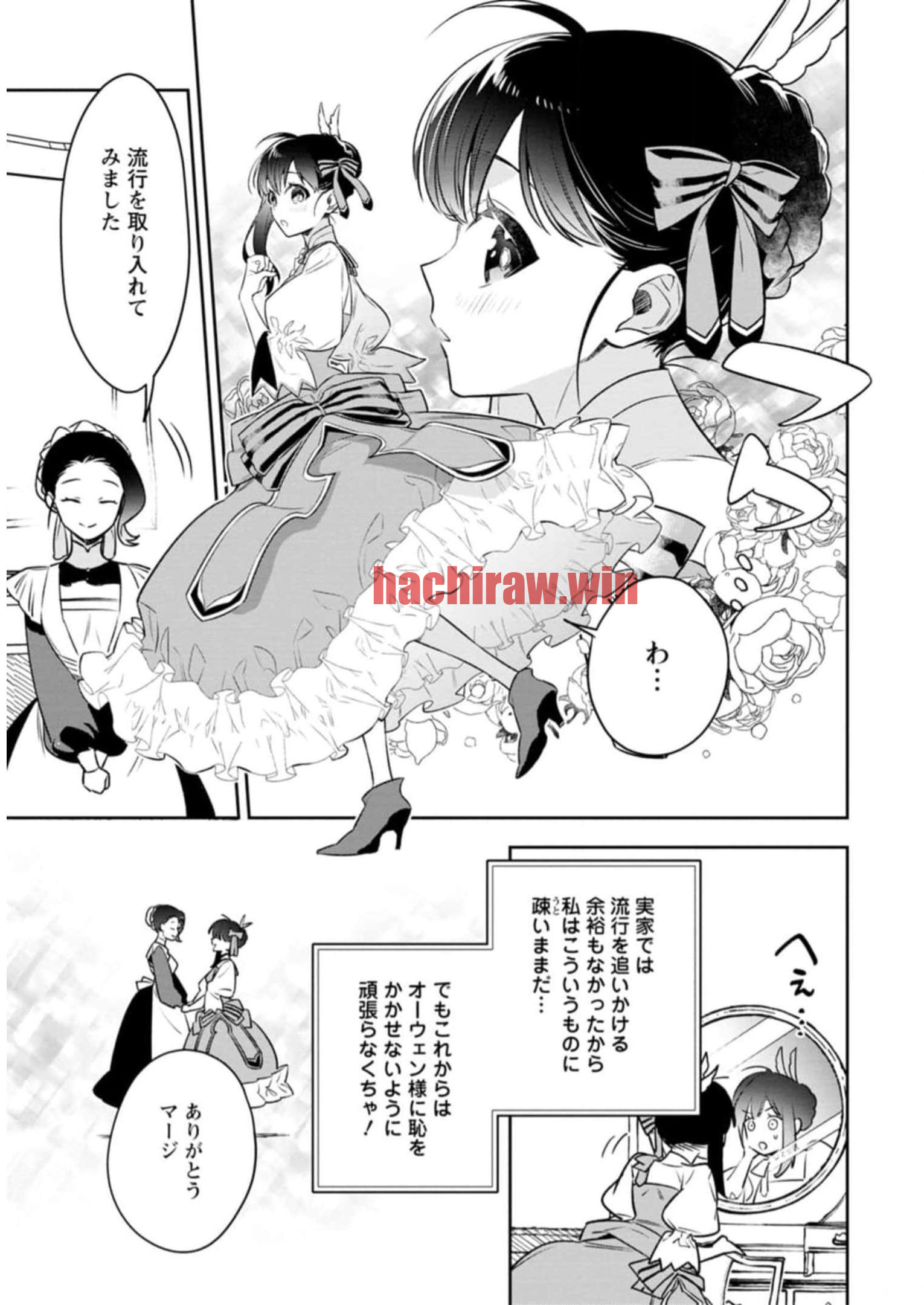 img 13