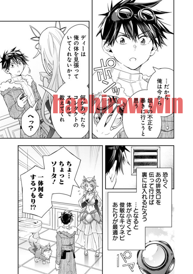 img 2