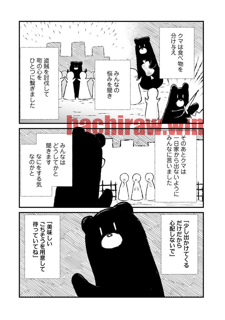 img 2