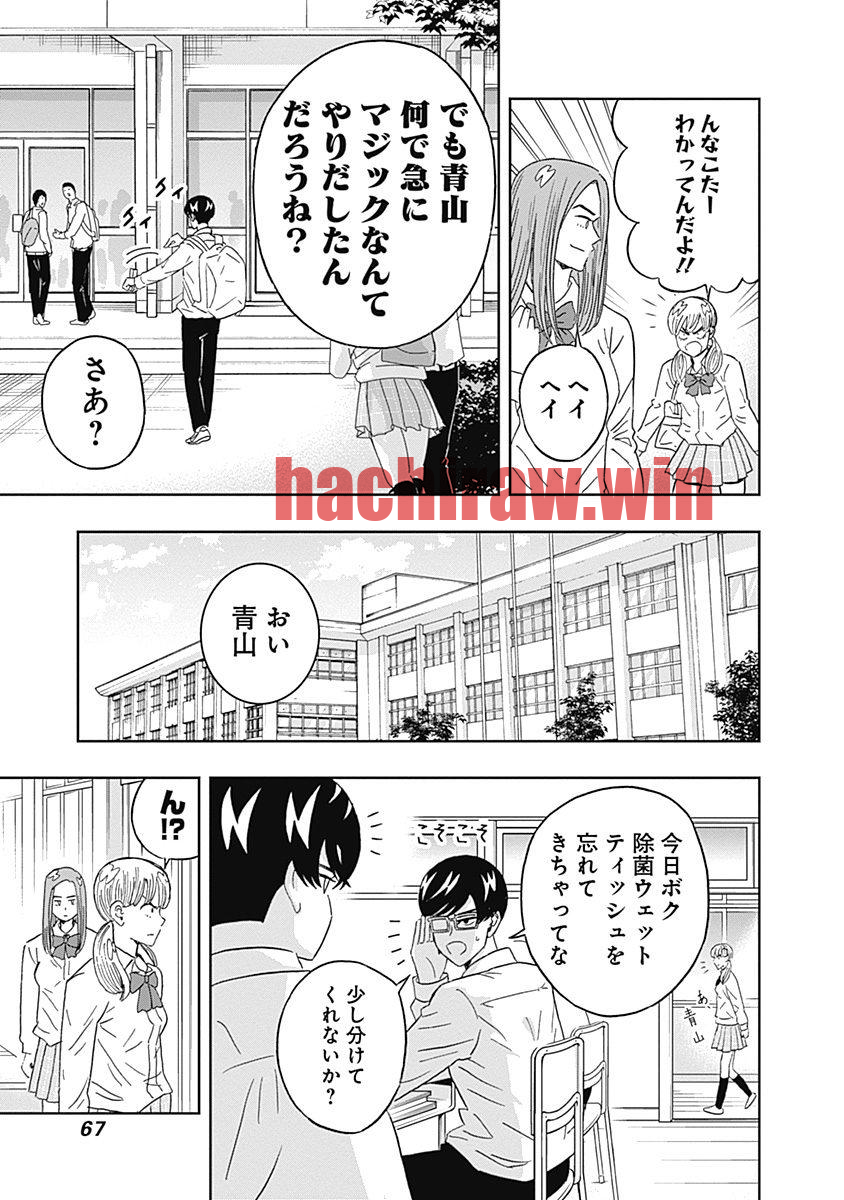 img 4