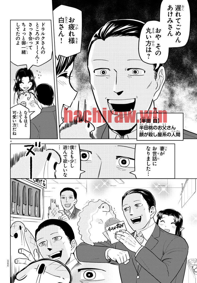 img 3