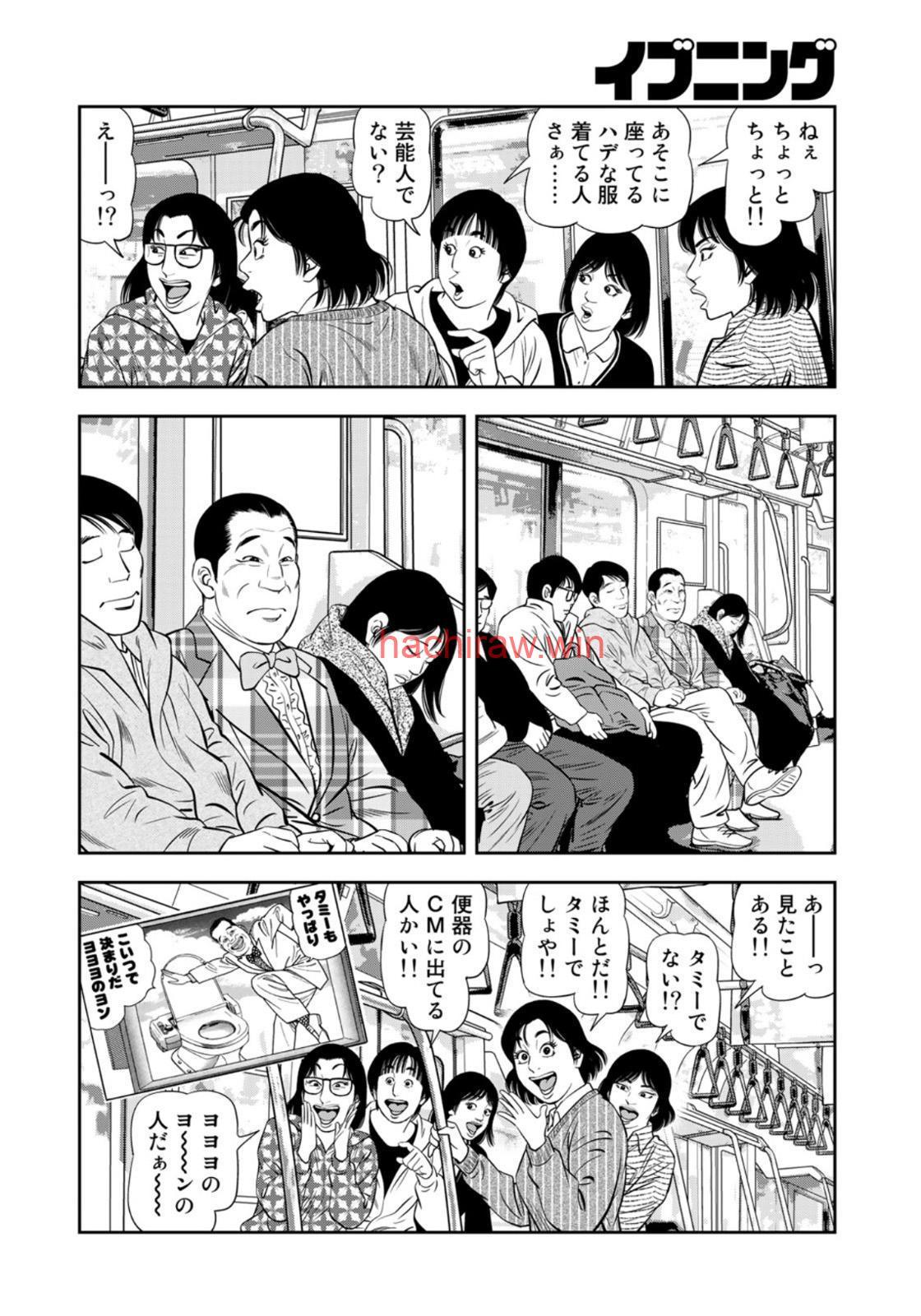img 9
