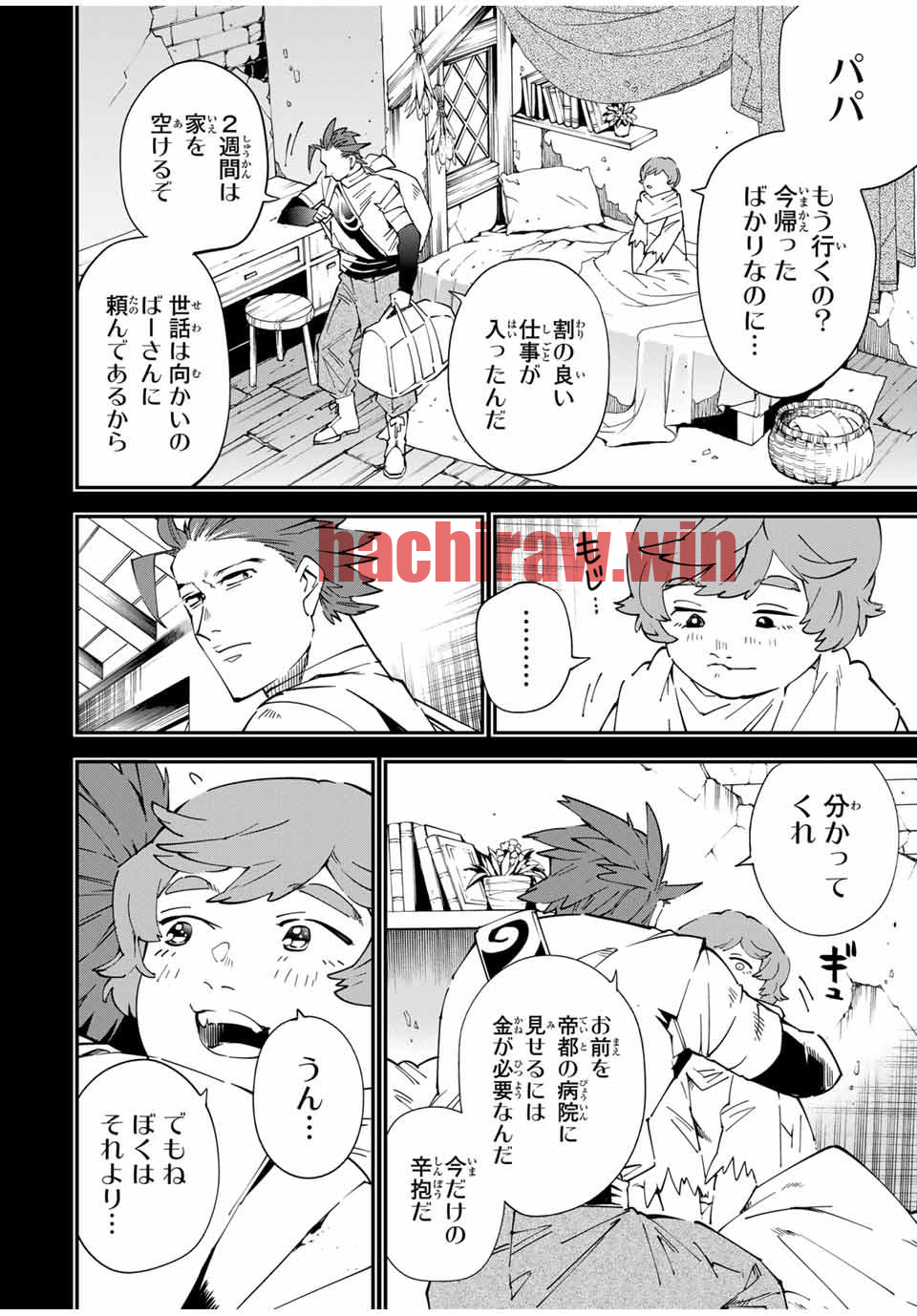 img 5