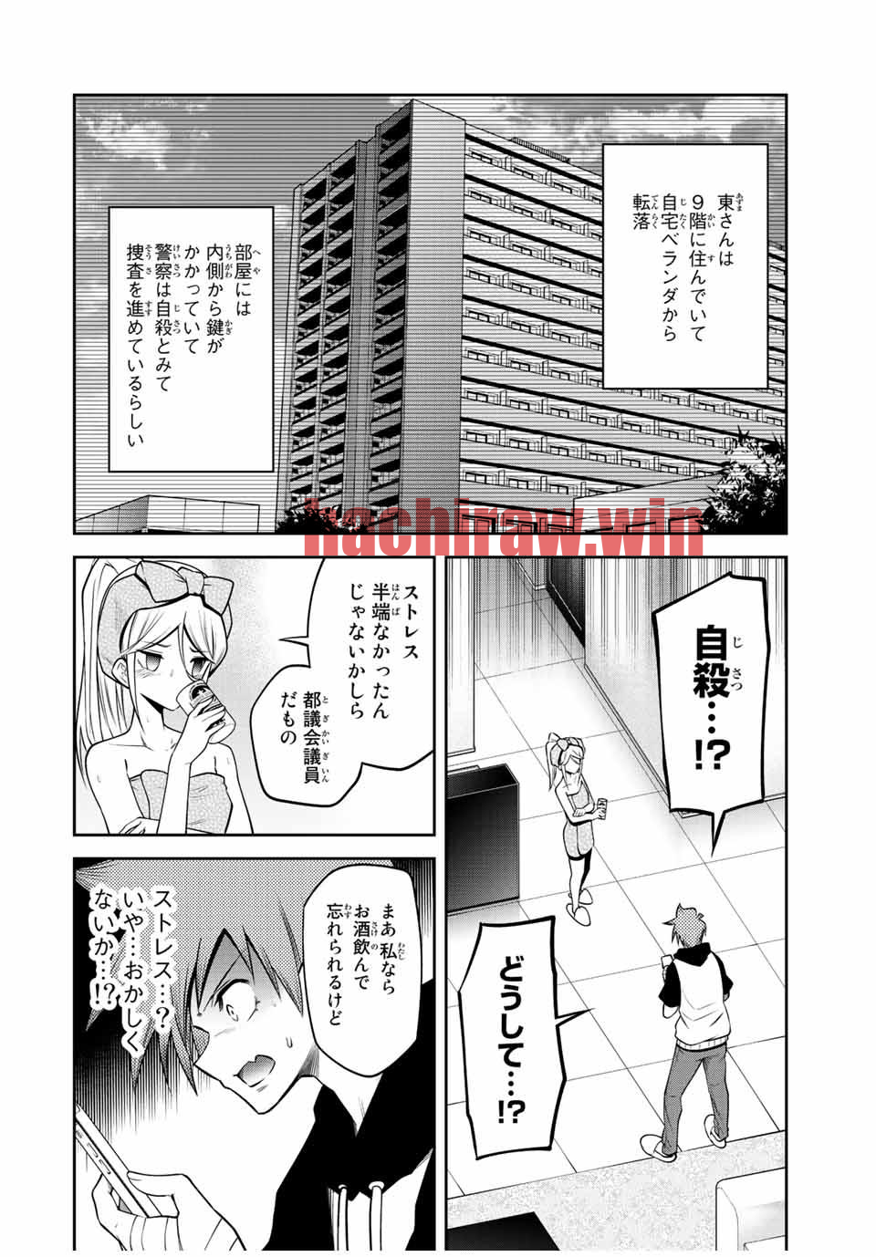 img 1