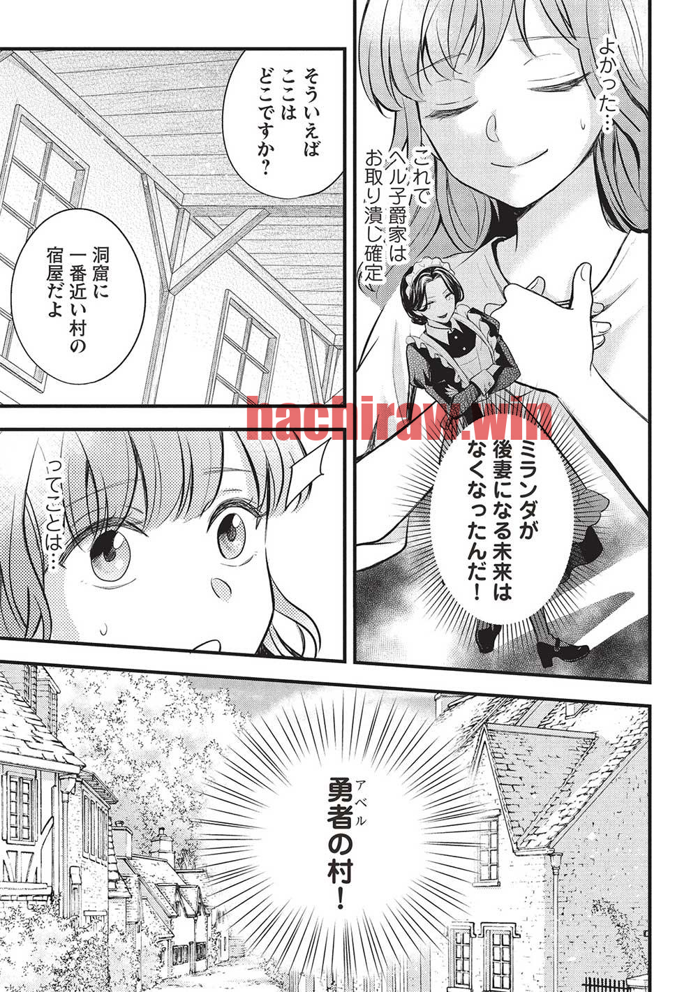 img 8