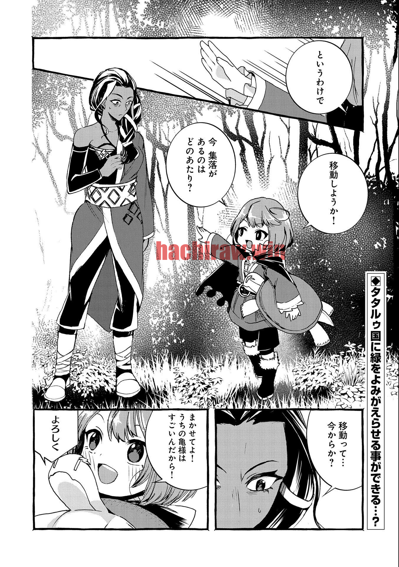 img 1