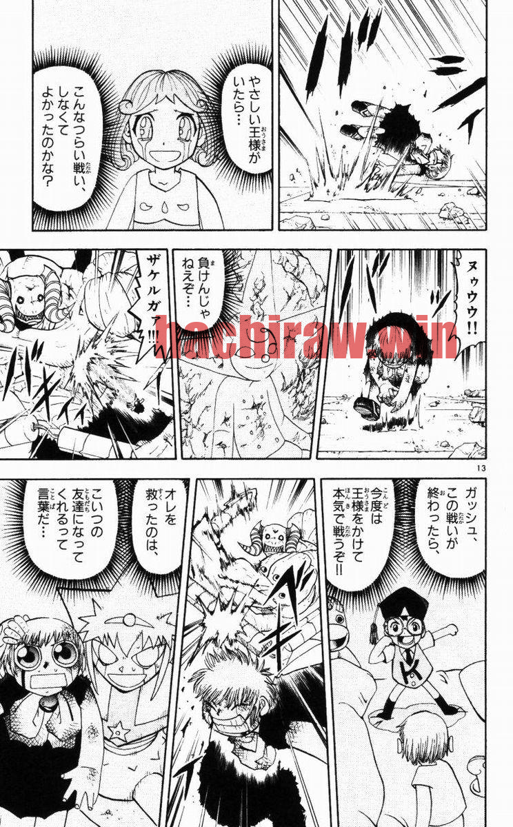img 12