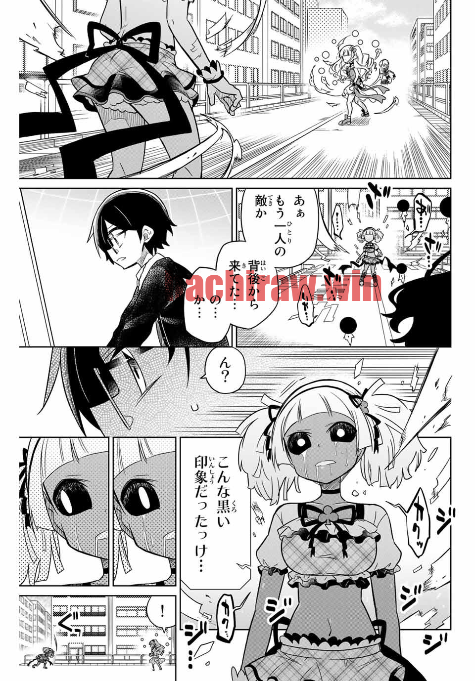 img 12