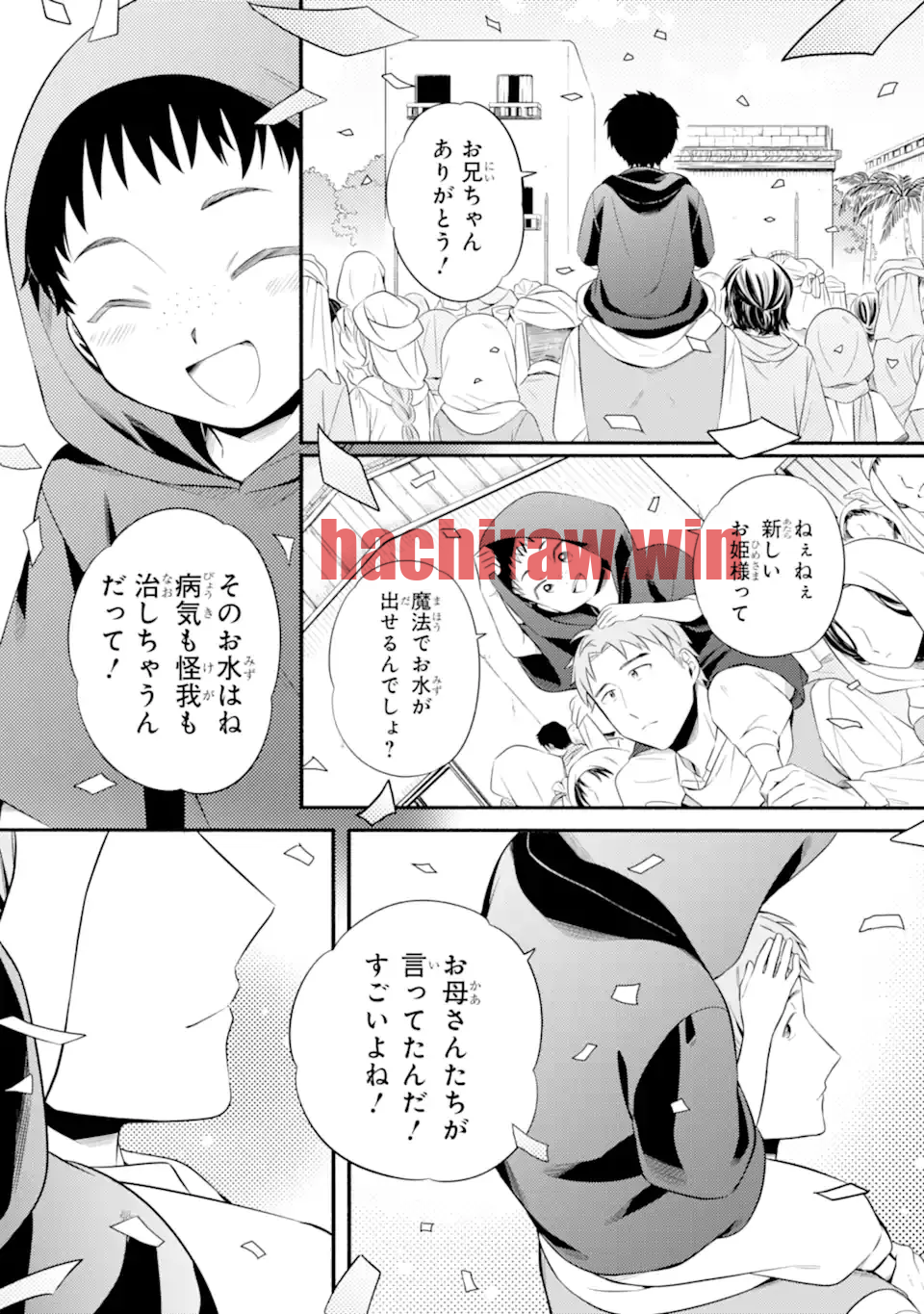 img 9