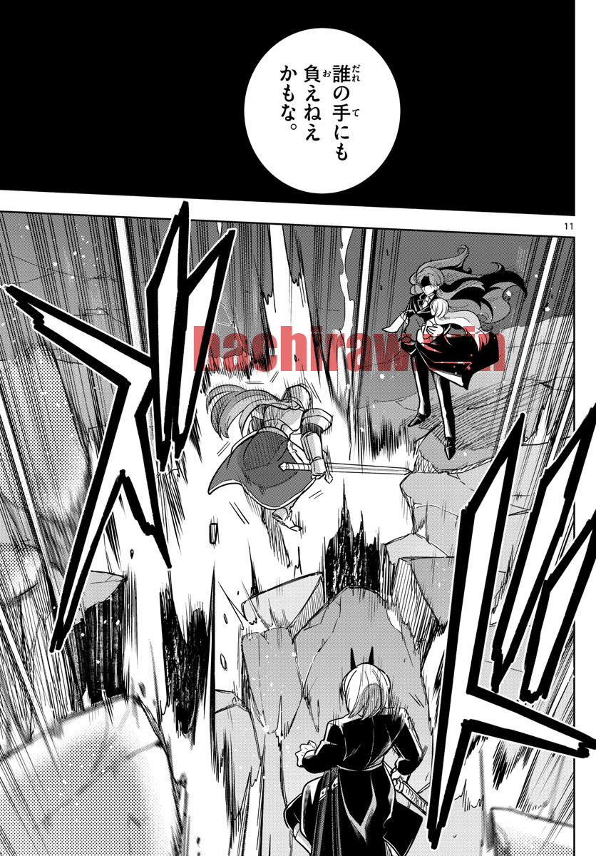 img 10
