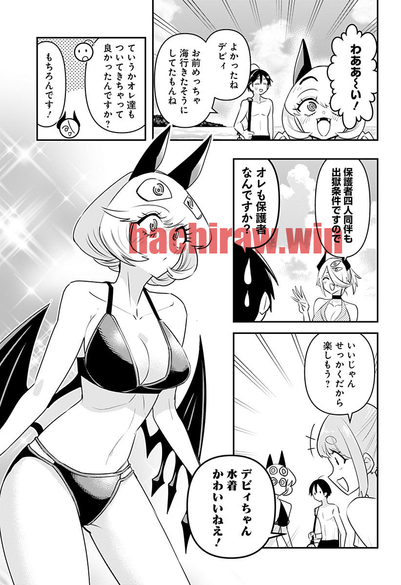 img 4