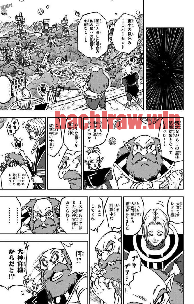 img 10