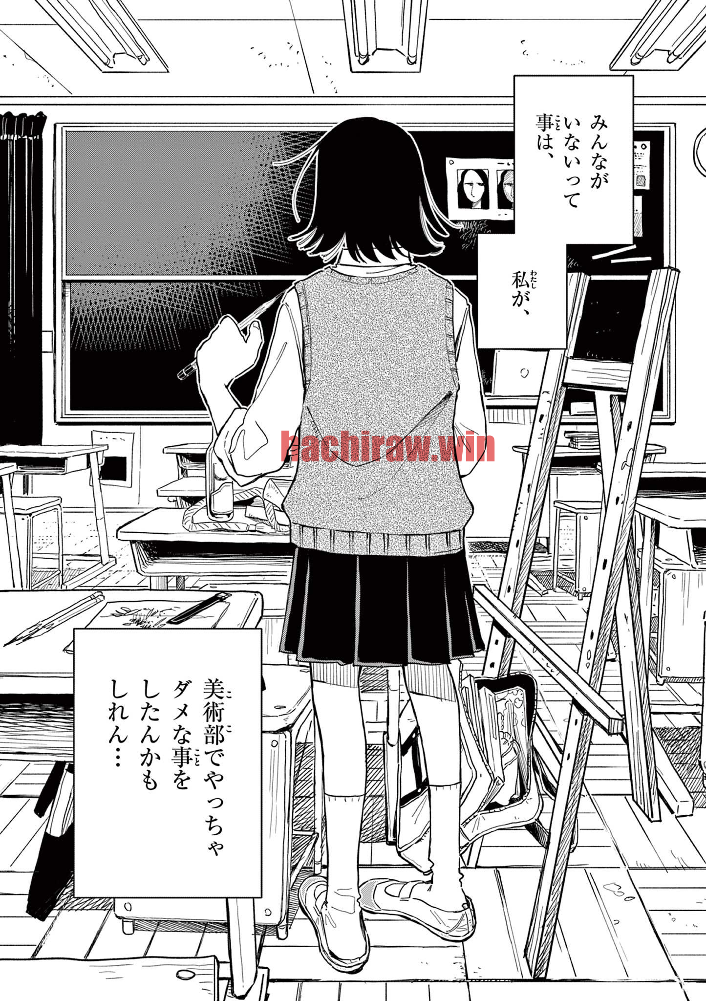 img 0