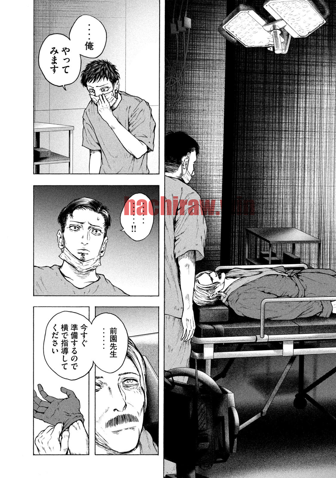 img 18
