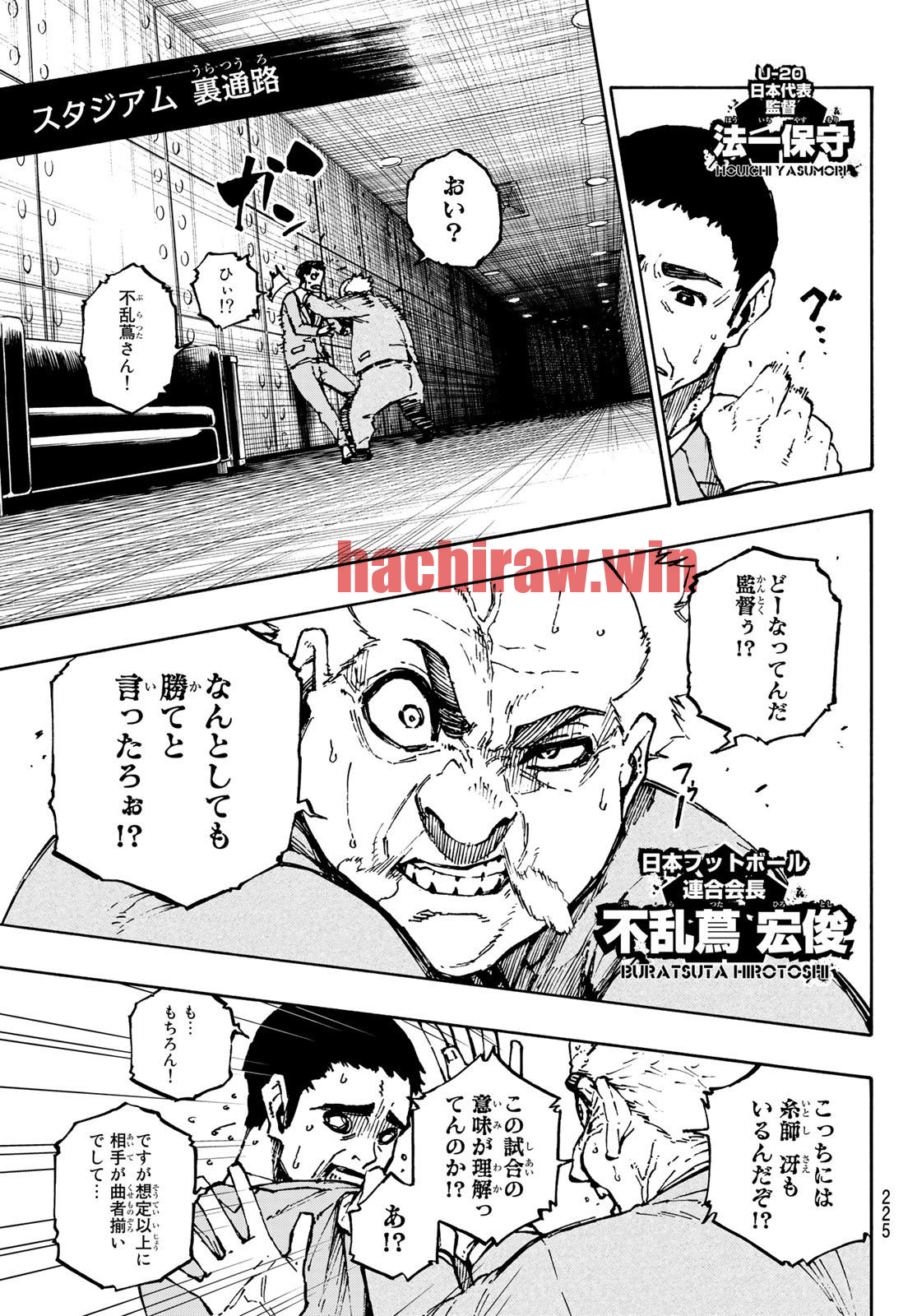 img 6