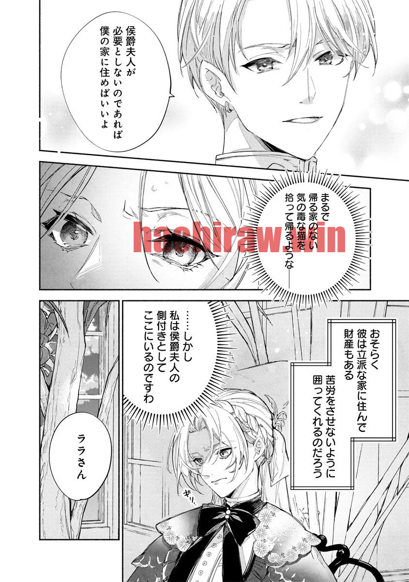 img 4
