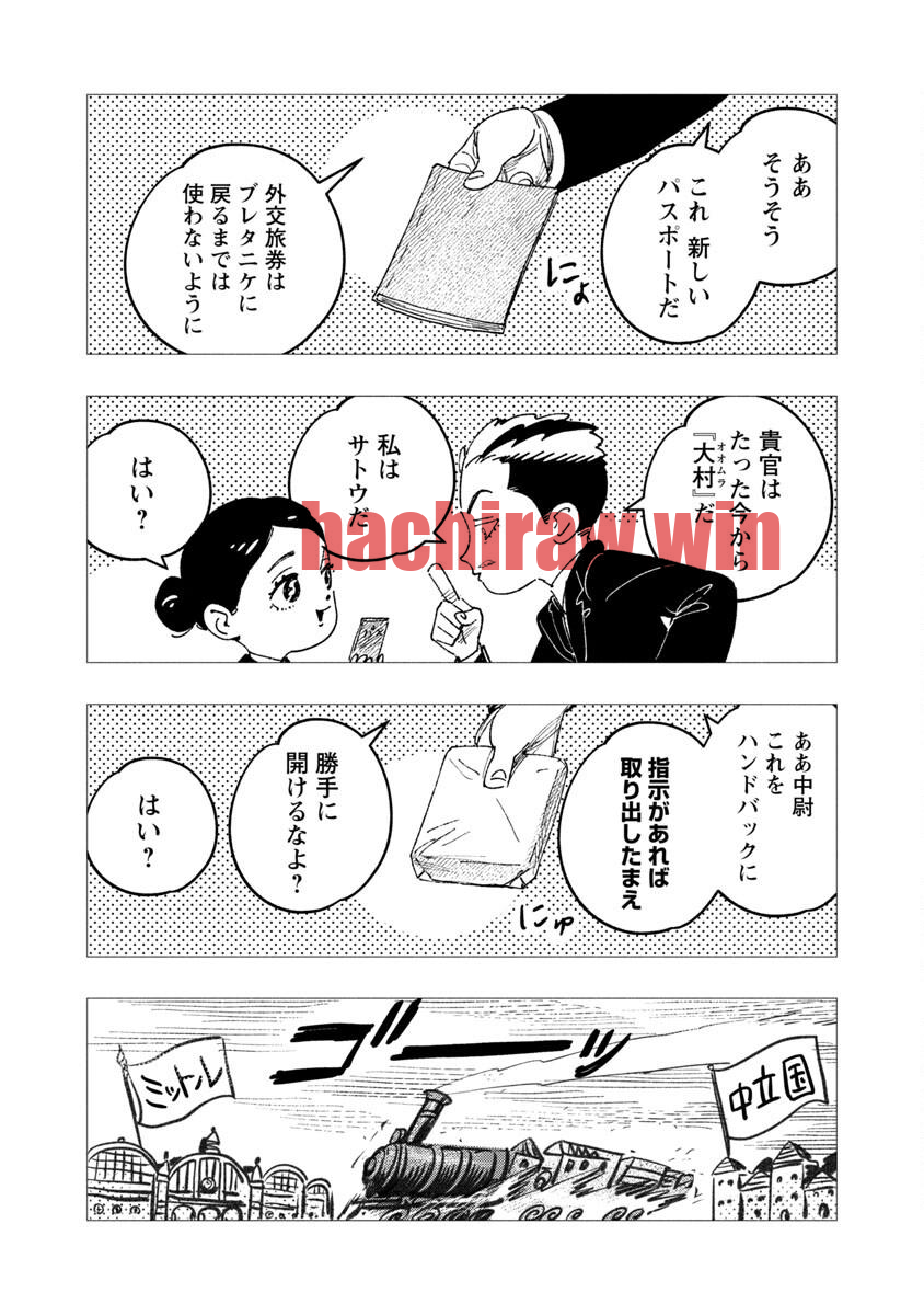 img 15
