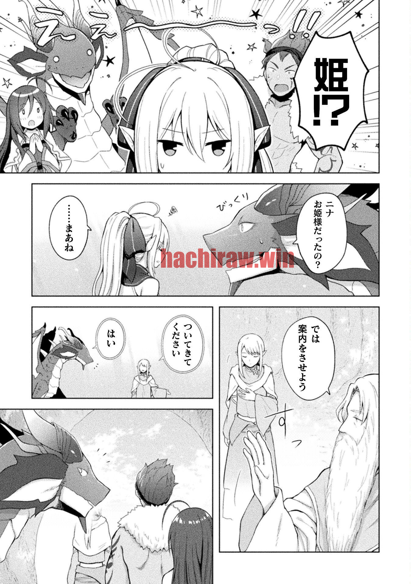 img 12