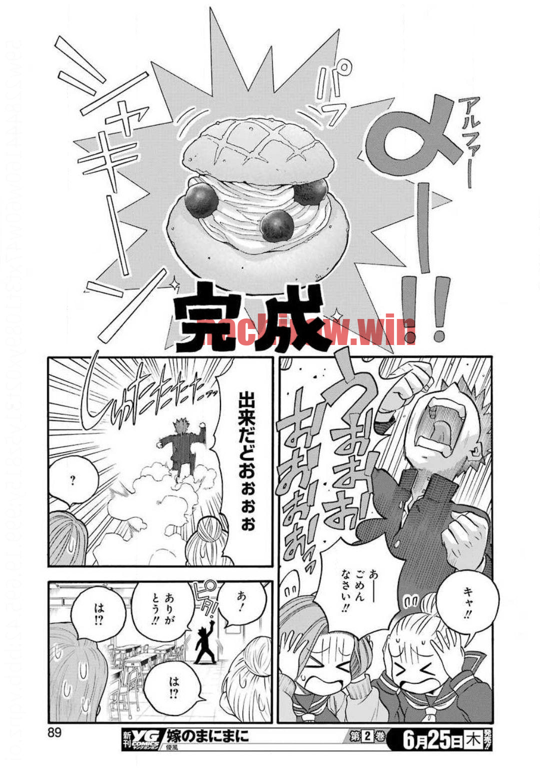 img 18