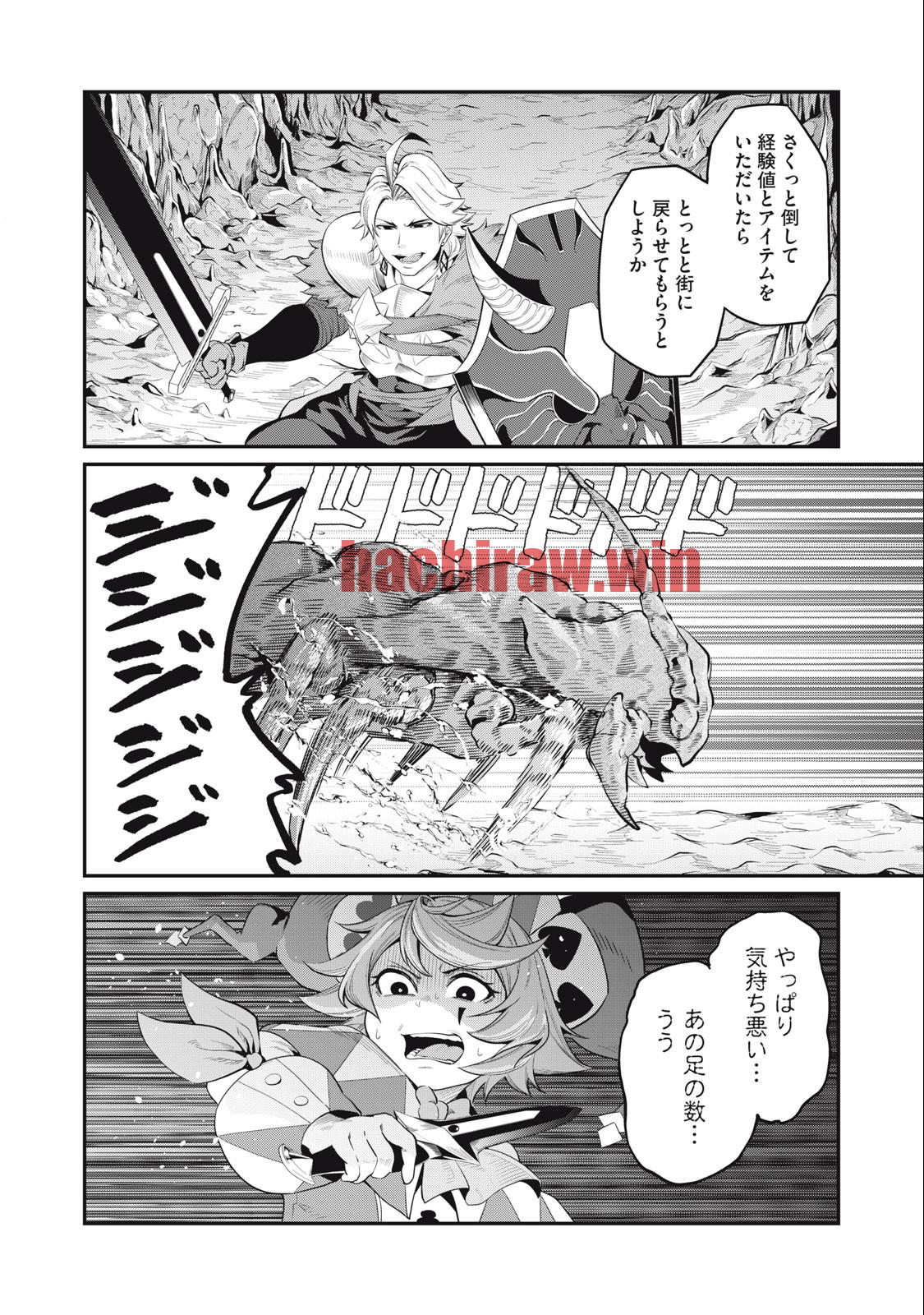 img 7