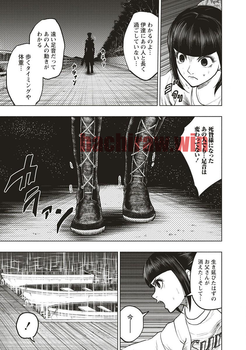 img 4