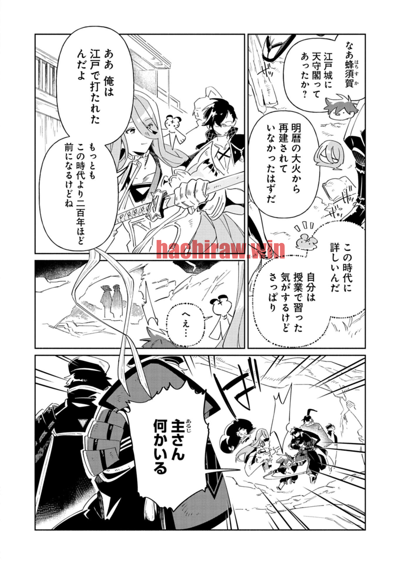 img 3